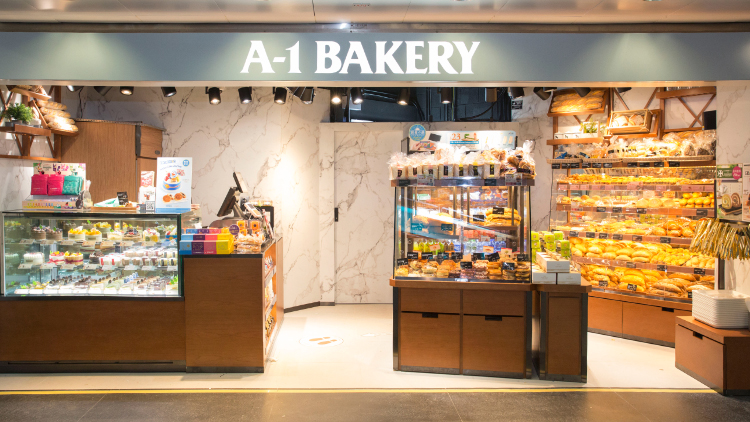 undefined  A-1 Bakery Group